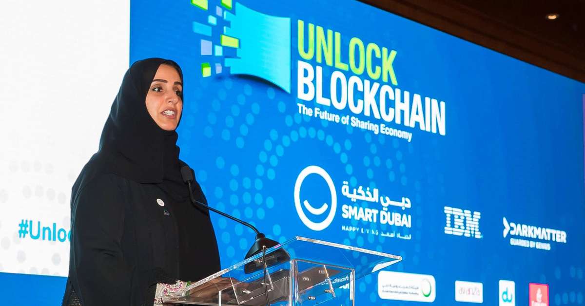 Smart Dubai  IBM   Dubai Blockchain